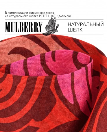 Шелковый (Бахмаль) тоут Moyen (M) TROPICUS PORTALUS! (Тропический портал) TROPICUS PORTALUS!/M